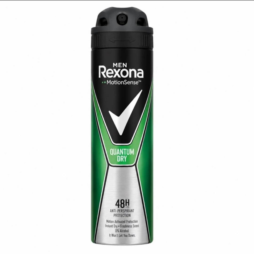 اسپری ضد تعریق مردانه Rexona Men Motion Sense Quantum Dry با ماندگاری ۴۸ساعته ۲۰۰mL با رایحه خنک تلخ گیاهان معطر