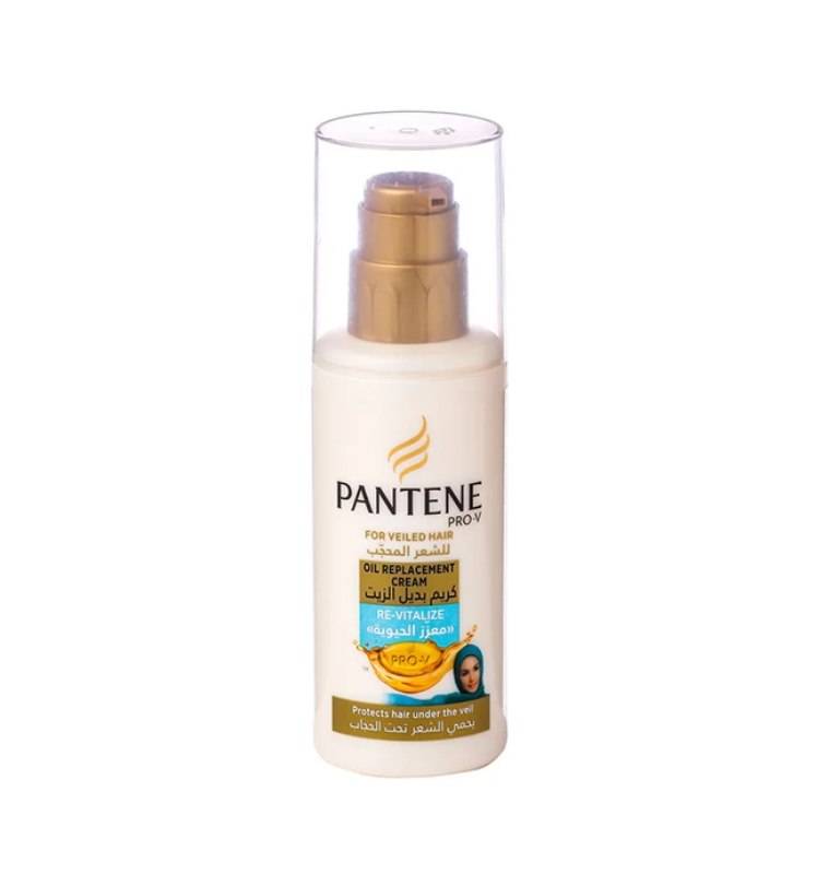 کرم مو پنتن تقویت کننده و محافظ مو زیر حجاب غنی‌شده با پرو-ویتامین (Pro-Vitamin) حجم ۱۵۰ میل