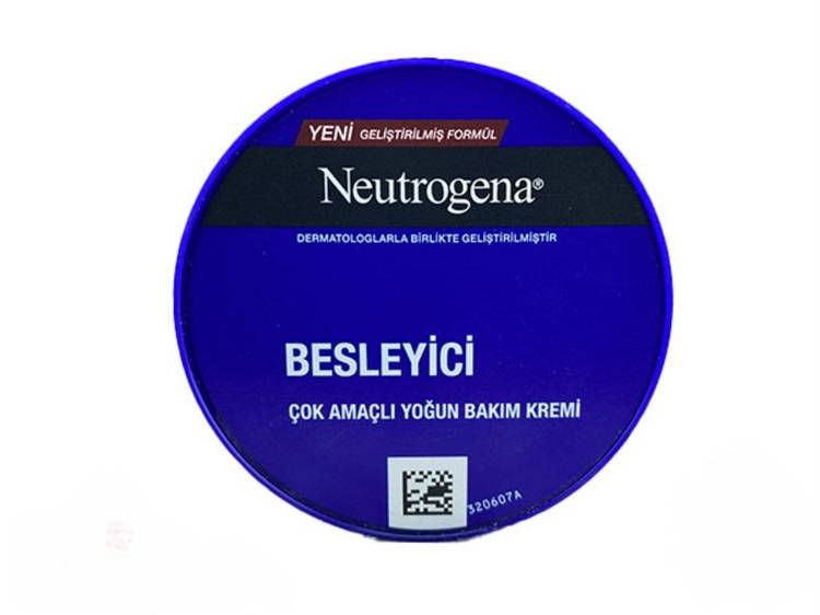 کرم نوتروژینا مدل BESLEYiCi ترمیم کننده و مرطوب کننده نوتروژینا حجم 200 میل