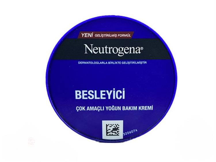 کرم نوتروژینا مدل BESLEYiCi ترمیم کننده و مرطوب کننده نوتروژینا حجم 200 میل